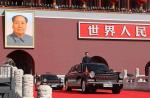 HongQi HQE 2009 года